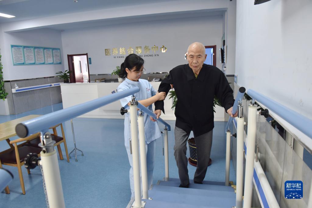星辰棋牌官网